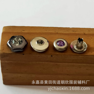 ���l�~7.5MM���ź��� ţ��ѝ������߅���½��9.5MM����T�DIY