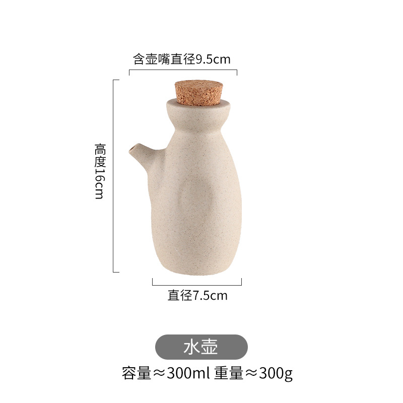 Venta al por mayor de estilo japonés creativo simple salud cerámica condimento tarro cocina condimento caja a prueba de humedad azúcar y sal tarro conjunto de tres piezas