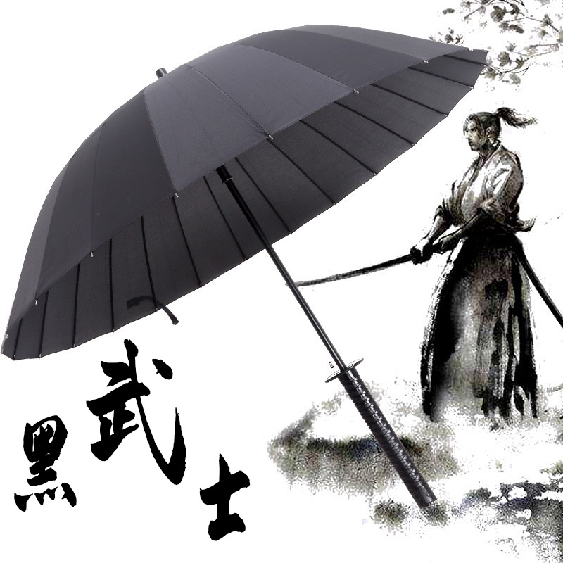 24骨武士刀纤维长柄雨伞加固加大直柄伞批发可印logo动漫写真展厅