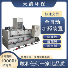 ȫԄӼșCጚ⸡șbPACPAMǻʽһwșb