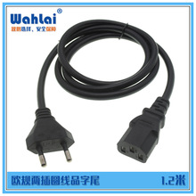 1.2��2*0.5ƽ���A��Ʒ��β���^�W�˚WҎ�Դ�����ښW��/��ʽ/��