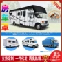 遮阳露营跨境防水车罩