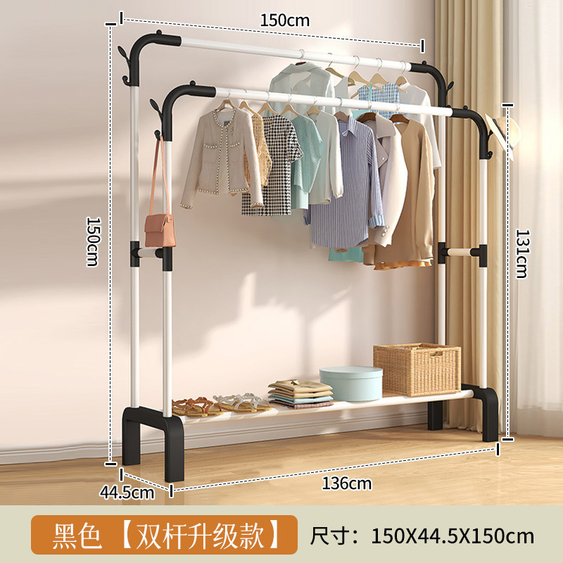 긴 150cm 펄 화이트 이중봉 [옷걸이 4개]