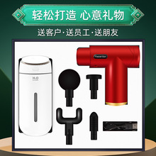 商务礼品套装创意活动伴手礼智能夜灯加湿器企业实用礼品定制LOGO