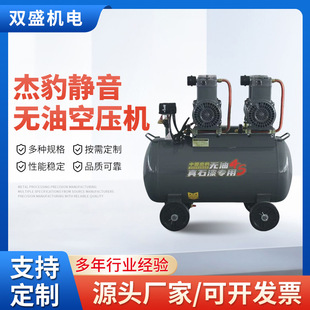 �ܱ�1.6KW�o���o�Ϳ՚≺�s�C 220V�ƄӚ�� ���I���Ã���  ֱ��