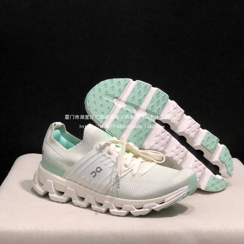 3 Women's Shoes Onift Same Style Couple's Non-Slip Running Shoes Men's Shoes Wear-Resistant Cross-Border Swcloud Brown Iron Gray