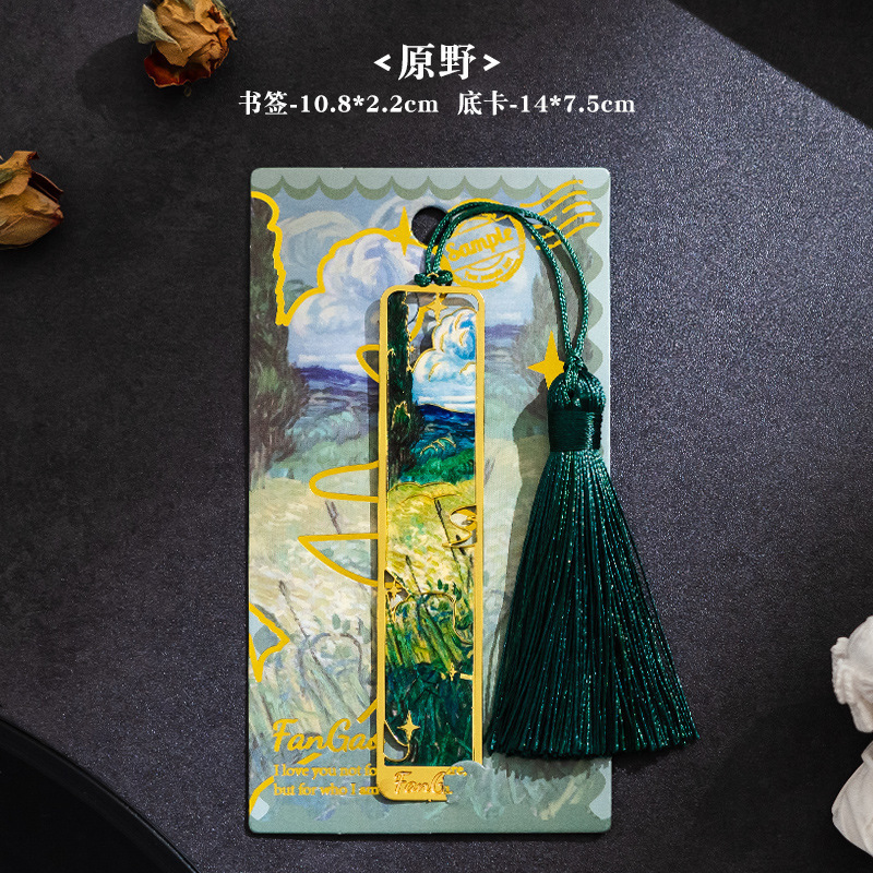 Marcapáginas de metal con diseño de instrumento musical clásico chino, regalo pequeño cultural y creativo de la Ciudad Prohibida, regalo para estudiantes y profesores, clip para libros con diseño hueco.