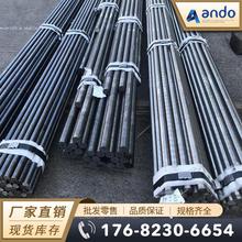ASTM A890 Grade 3A CD6MN˫�಻��ְ� Բ�� Բ�� ˫�಻��ְ�