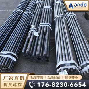��1.2361 X91CrMoV18���P䓰� �A�� �A� ���P䓰� �Ͻ𹤾��