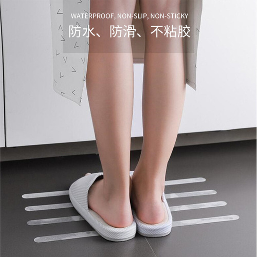 PEVA transparent anti-slip adhesive bathroom bathtub stair floor waterproof and wear-resistant transparent luminous anti-slip strips anti-slip strips