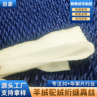 ��q�q�W�p��Ƭ���ӹ���q�q���ֽW�p��z�Q�z��ë��Ƭ�S��