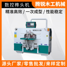 MDK3113B����ľ���_龙C MS3112A��ʽ�p��龲���ۙC ĸ�㊲ۙC