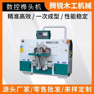 MDK3113B����ľ���_龙C MS3112A��ʽ�p��龲���ۙC ĸ�㊲ۙC