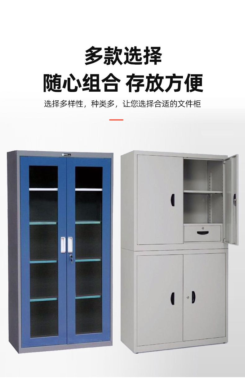 详情页_04.jpg