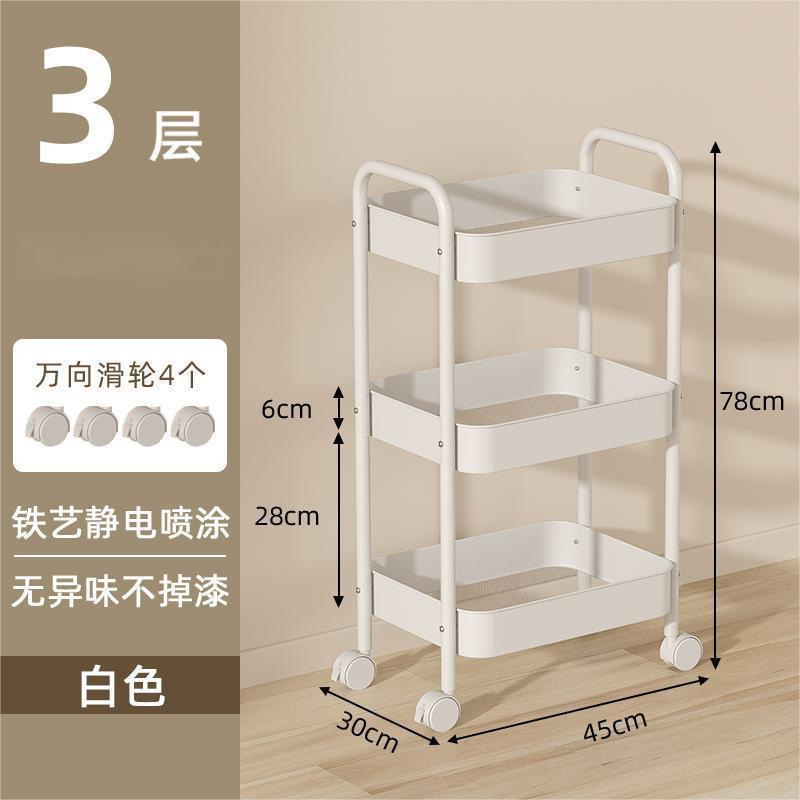 书架落地置物架带轮一体靠墙移动儿童书本简易多层铁艺储物收纳柜|undefined