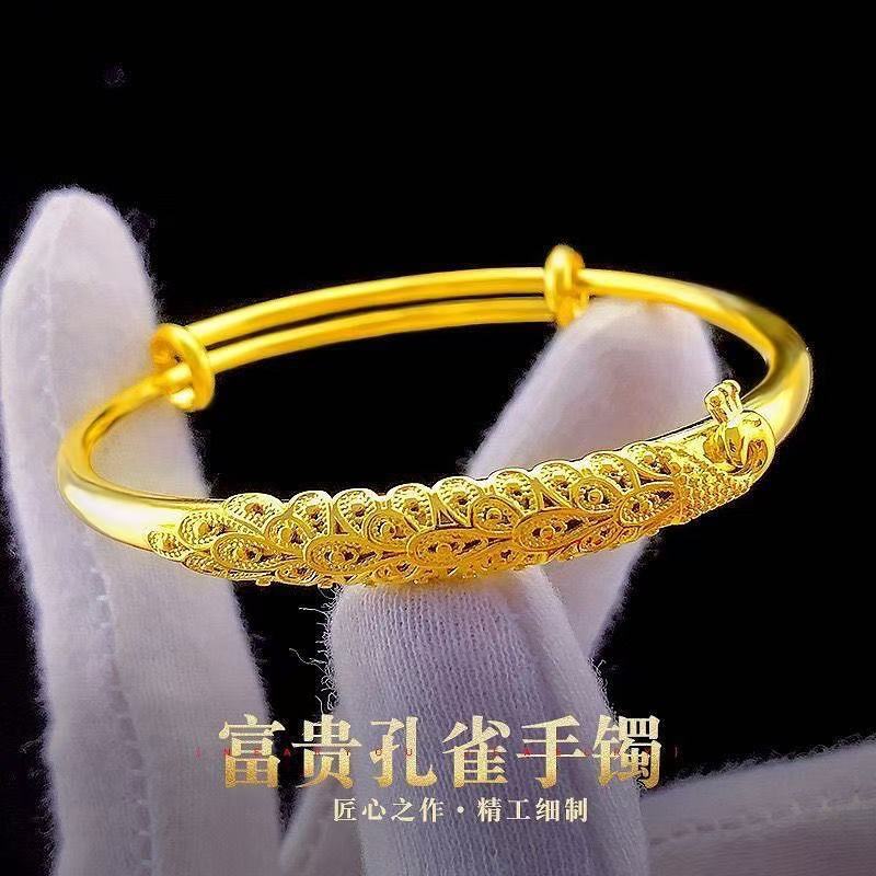 (샌드 도금된 황금색 농축)