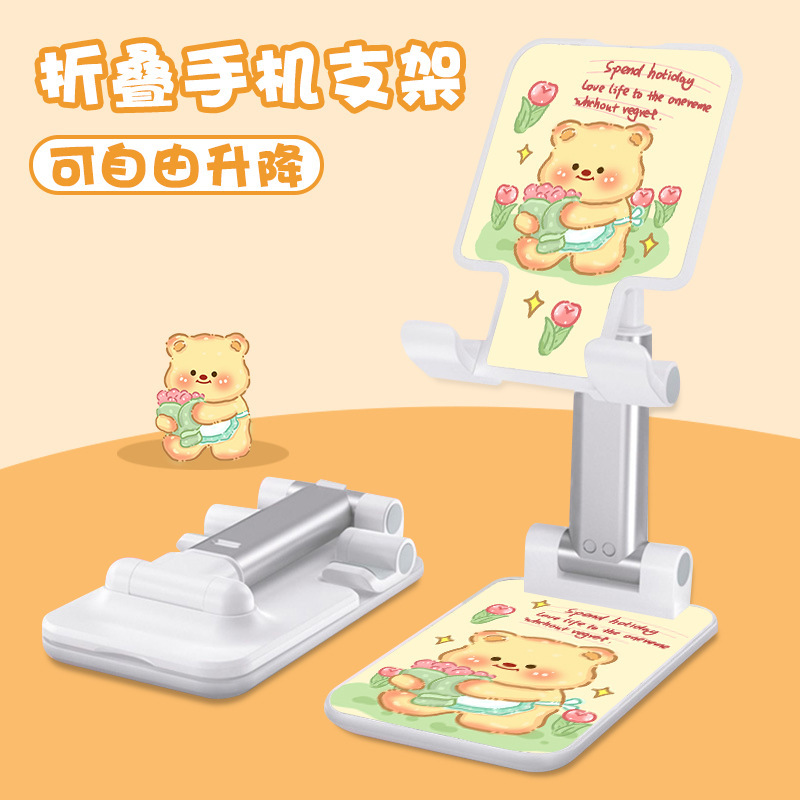 漫画しんちゃん携帯電話スタンド怠け者デスクトップはiPadタブレット共通折り畳み多機能を適用して昇降を調節できる|undefined