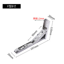 �Ӻ��P��ۯB����֧�ܠ������֧�μܸ�����ع̶��м� F��֧��