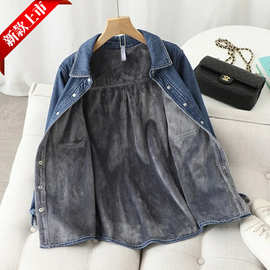 磨加绒牛仔衬衫女欧货秋冬新款水洗宽松加厚保暖打底衫一体绒外套