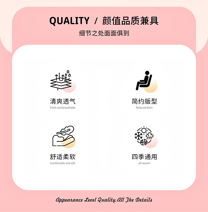 New cartoon four-season fur car seat cushion set, universal half-cover seat pad, summer breathable seat, foreign trade