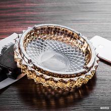 烟灰缸高档家用大号小号玻璃创意个性客厅卧室办公KTV酒店ins欧式