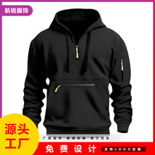 新款男士休闲运动欧码上衣连帽拉链套秋冬现货款男卫衣潮流外套装