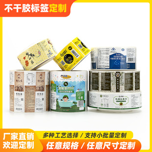 �S�Ҷ��Ʋ����z�N���������S�a�˺�������ӡˢ��Ͳ�����z�˺�