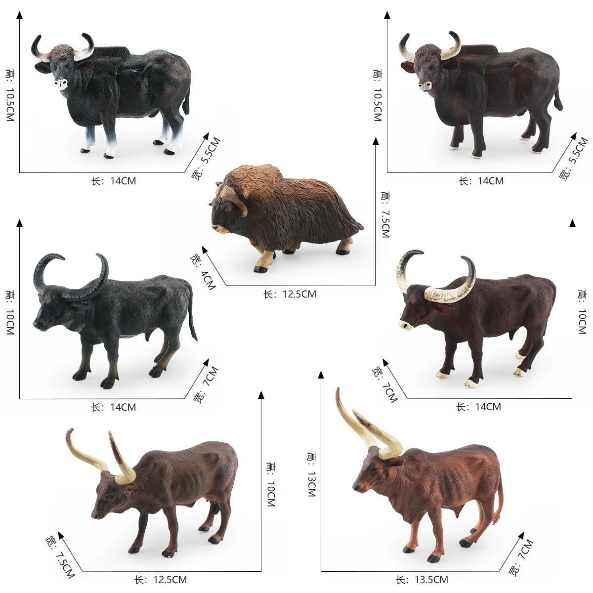 Cross -border simulation forest animal musk, ox Akravati Bulls, Bull River Bulls, Golnue model static ornament