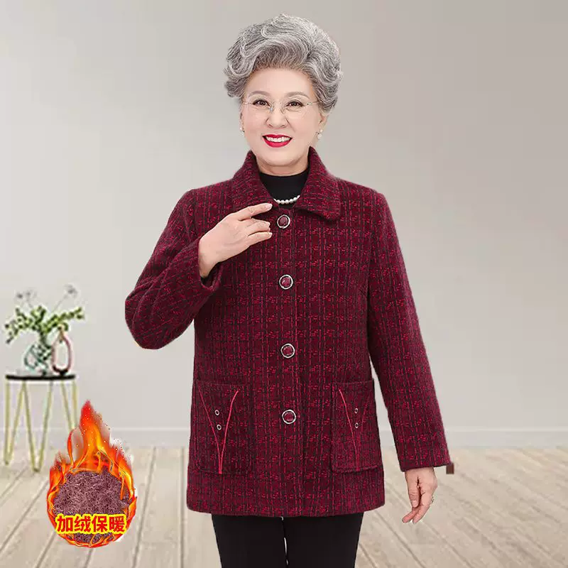 Куртка-пуховик Other Brand для мамы, тёплая, бордовый или кофе, 1XL-5XL