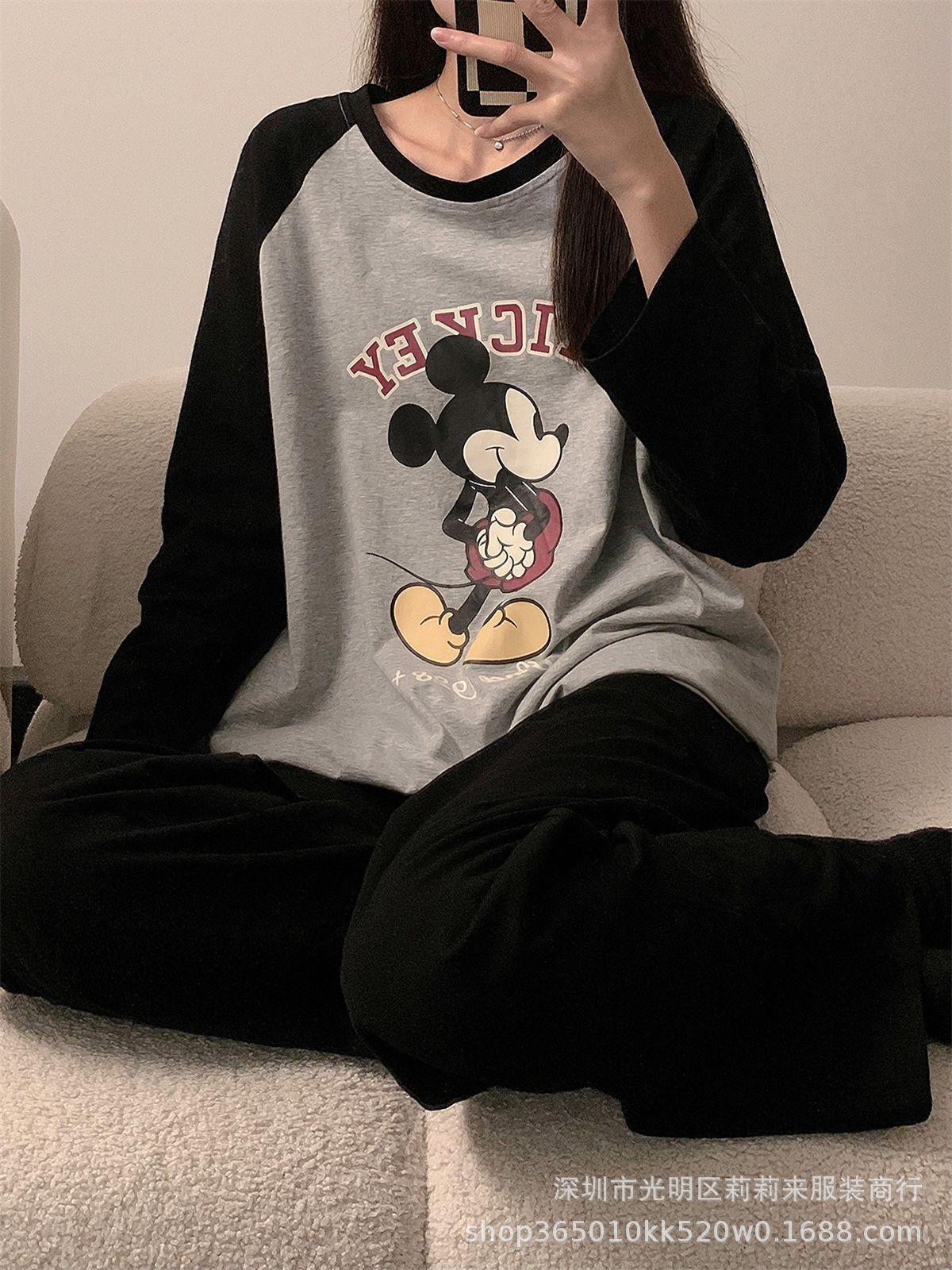 더블 롱 - 레드 레터 미키