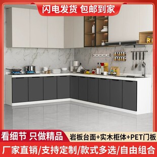 �Ұ匍ľ��������ʯ̨����ÏN������̨�M�b��̨���P�ˮ��ϴ����