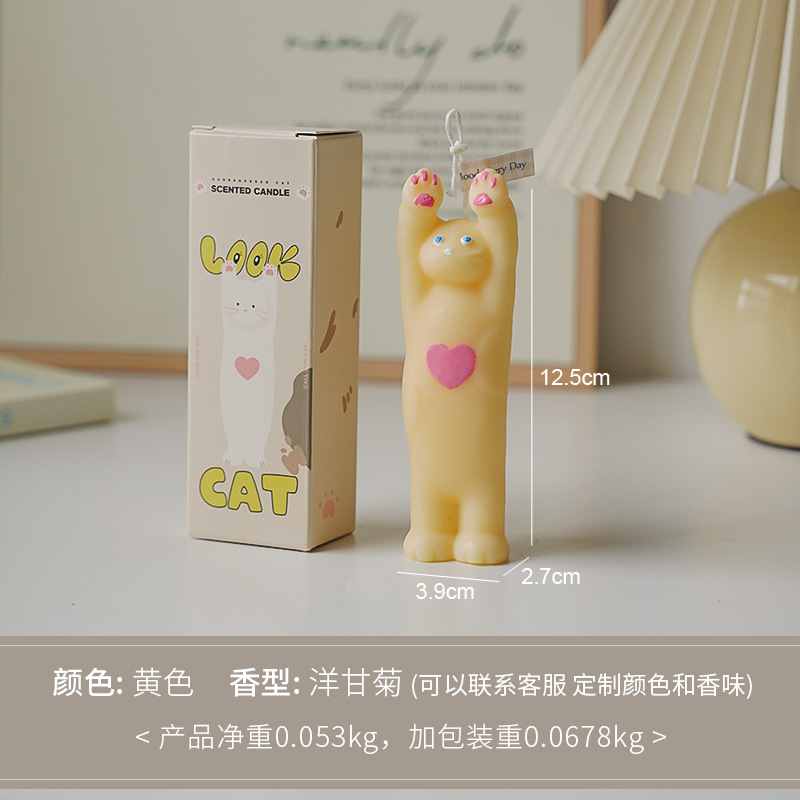 Cera de perfumado para gatos, regalo de mano de alto nivel, perfume creativo transfronterizo, cera de simulación de animales lindos hechos a mano