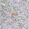 Sesame white sample