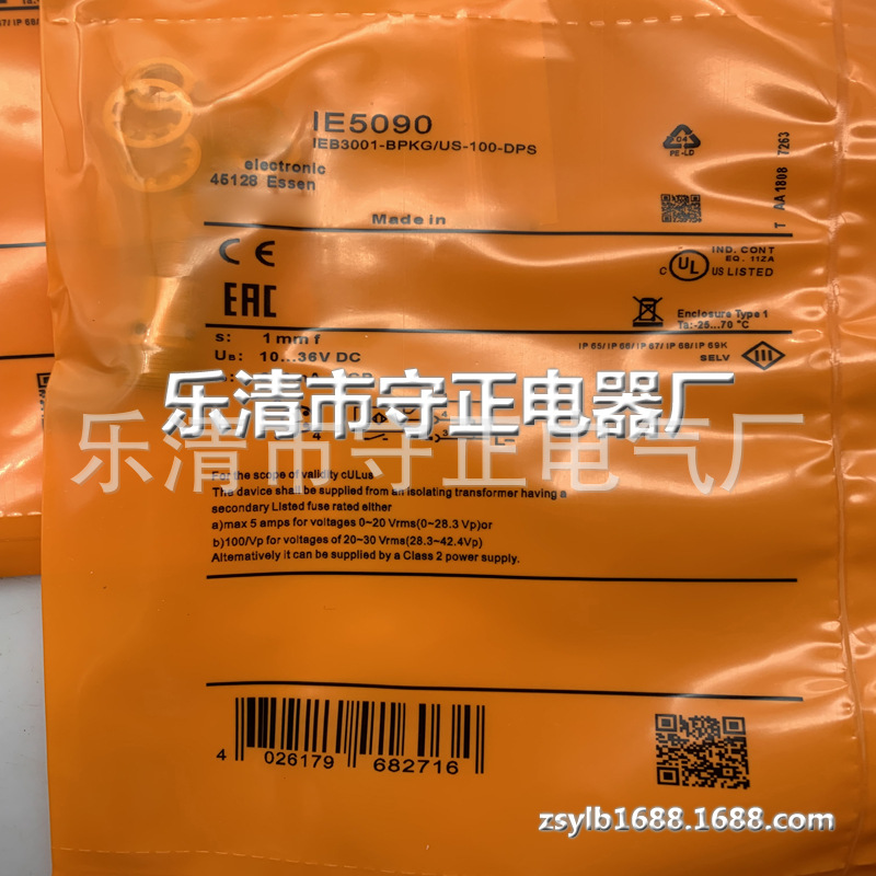 现货供应 传感器 IE5092 接近开关 全新