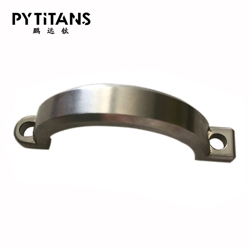 Ta1Ta2Tc4加工件异形件钛合金管箍钛喉箍设计加工钛材TC4材质