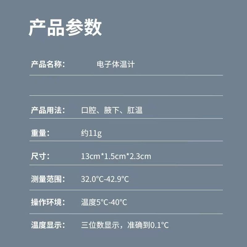 微信图片_20221119102636