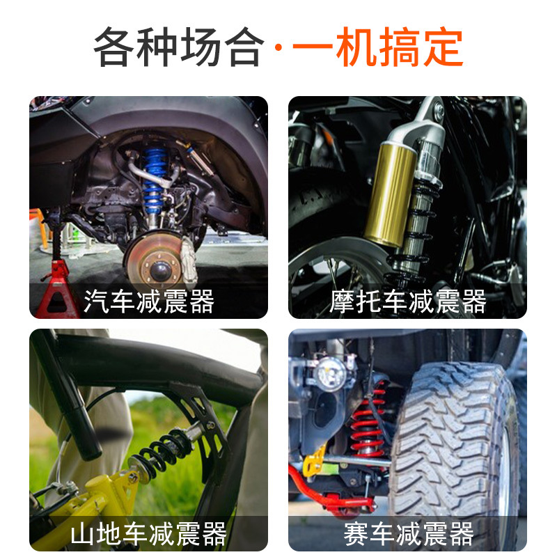 Herramienta de desmontaje de amortiguadores, desmontador de resortes de amortiguadores especializado, compresor manual de resortes, reparación automotriz, desmontaje de resortes helicoidales.