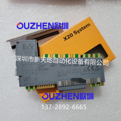 贝加莱X20AO2622 X20A02622正品现货 全新原装 奥地利出厂  议价
