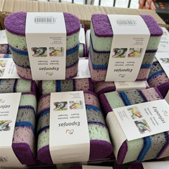 Lingnan は、家庭用クリーニングスポンジ 3 個パック、厚みのある高密度両面キッチン食器洗い用スポンジを輸出しています。