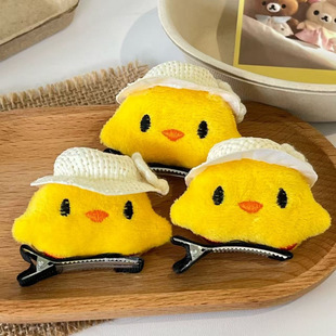 �ɐ�ñ��С�u�l�A��ϵ��Ů�Ă�߅����A�ɐ۰ٴ���ܛ�Ȅ����l�A
