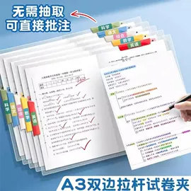 马克笔;圆珠笔中油笔;中性笔