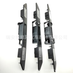 人気モデルのテールゲートのスイッチ8P48275743FZ 4E0827574M3FZ 8E0827574C3FZ