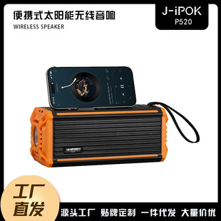 ̫��ܟo���{�������y���ʑ��⑪��������푷�ˮ��ˮ����