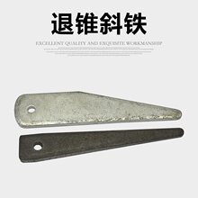 ĪFбF˵µF̨荲жBӗU׃F^˳