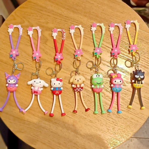 Long-legged stretchable Sanrio cartoon keychain cute doll school bag pendant car key chain key ring accessories