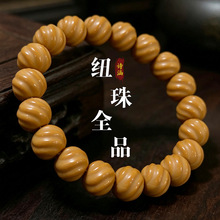 �ӹ�����ȫƷŦ���ͷ���澫������ŤתǬ����Ȼ��Ȧ���������¿�