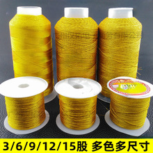 diy��z�y�z�ɾ� �ò��p�@�����K��������朾����ֹ����K��