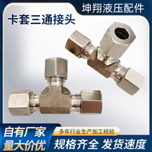 ���P�Һ����ͨ���^����z����ʽ���^�͸ߵ͜�24&deg;�FҺ���^�ɽ��^