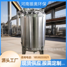 ��ˮ�ռ��^�V�� ��ˮ�Ƃ䃦ˮ�� ��ˮ�������̹� ѭ�h��sˮ����