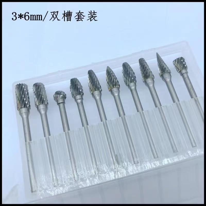 더블슬롯-3*6세트[10개입]세트